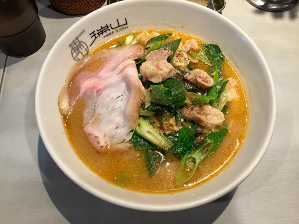 「【限定】マルチョウと九条ネギの味噌ラーメン」@中華蕎麦 瑞山（ZUIZAN）の写真