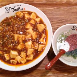 自家製辣油の麻婆豆腐チャーハン