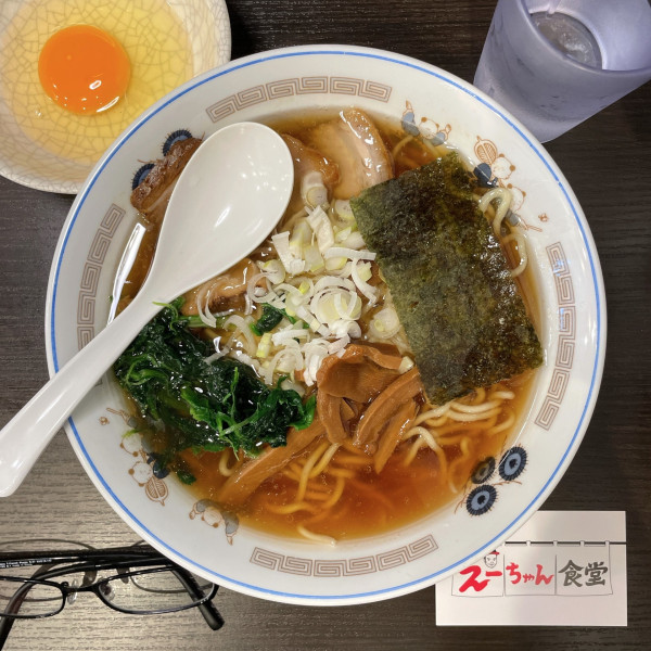 「ラーメン」@えーちゃん食堂の写真