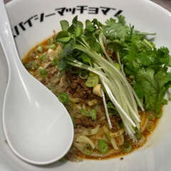 担々麺本舗 辣椒漢 渋谷ファイヤー通り店の画像