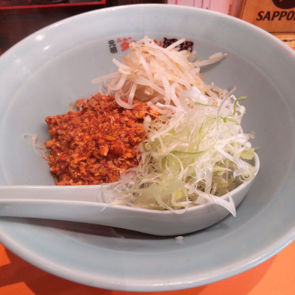 「まぜタン（￥940）」@元祖ニュータンタン酒場 川崎東口店の写真