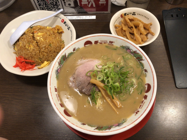 「チャーハン定食」@天下一品 渋谷店の写真