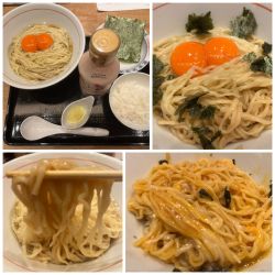 トリュフ香るたまごかけ麺 小ごはん付き990円