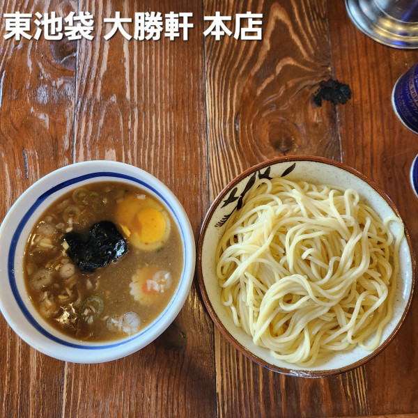 「元祖つけ麺 特製つけ麺」@東池袋大勝軒 本店の写真