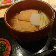 はつとみの画像