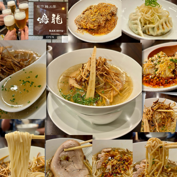 「塩拉麺 1200円＋色々🍺」@創作麺工房 鳴龍の写真