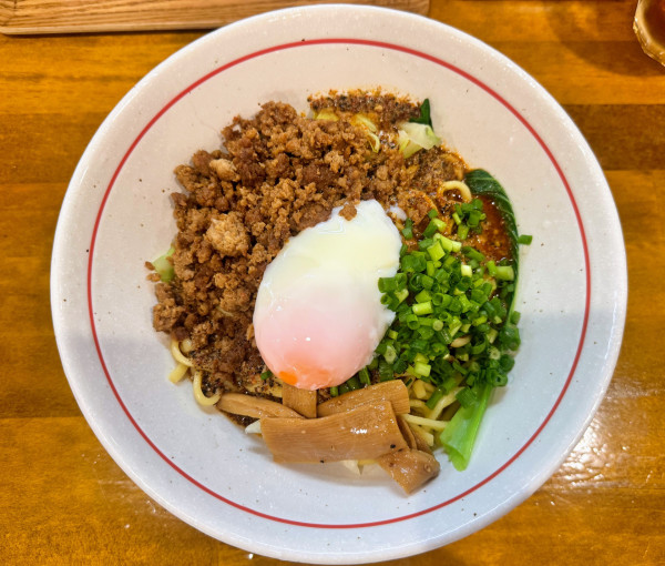 「汁なし担担麺（温玉入り）」@麺屋 ぬまたの写真