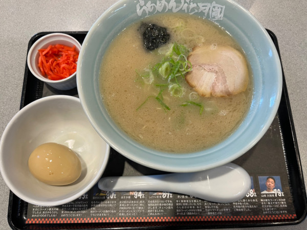 「博多ラーメン健太　無限替玉付＋味玉」@らあめん花月嵐 東尾久店の写真