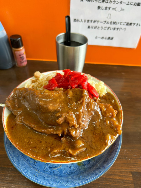 「2周年記念スペシャル 常陸牛すじカレー」@らーめん漢道の写真