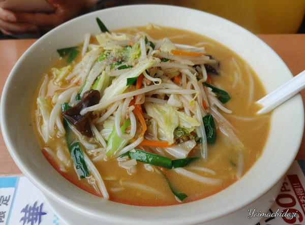 「味噌野菜タンメン（730円）」@幸楽苑 吹上店の写真