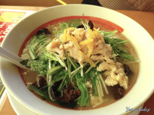 「ゆず塩らーめん（760円）」@幸楽苑 吹上店の写真