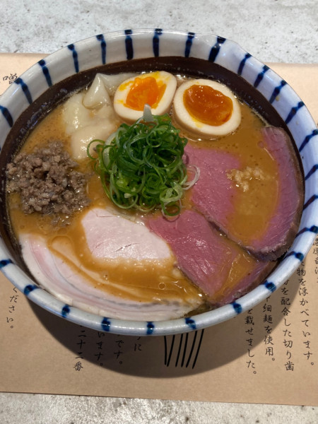 「みそらーめん全部のせ」@熱田味噌拉麺ぶりゆの写真