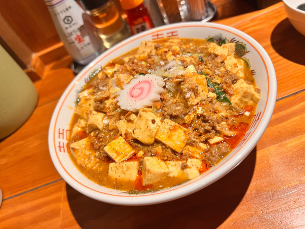 「【月夜限定】汁なし麻婆麺」@麺屋 真心の写真