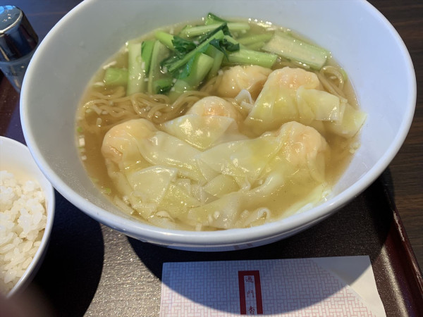 「プリプリ海老ワンタン麺（＋サービス白米）」@GINZA 過門香 錦糸町駅前プラザビル店の写真