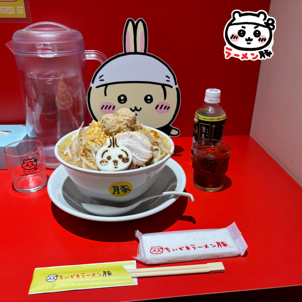 「ラーメン豚 大(300g)」@ちいかわラーメン 豚 名古屋パルコの写真