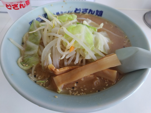 「みそラーメン」@どさん娘 バイパス店の写真