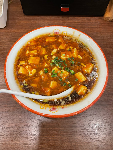 「麻婆麺(630円)」@中華食堂 一番館 蒲田店の写真