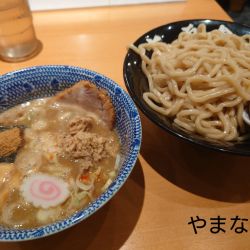 味玉つけめん