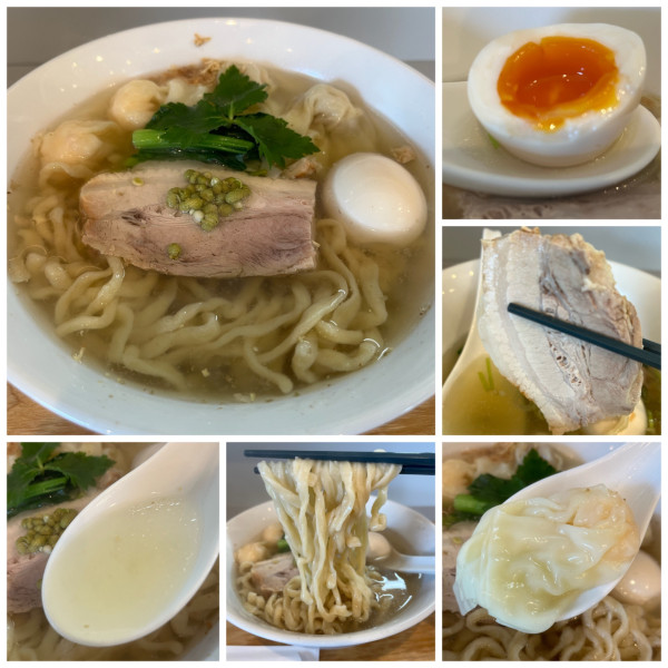 「和っさりらーめん実山椒ワンタン付き1240円」@あはれの写真