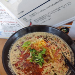 麺処よっちゃんの画像