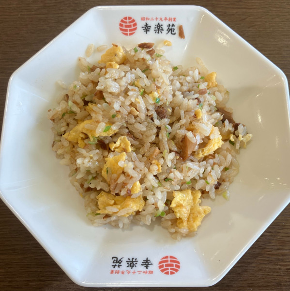 「餃子チャーハンセット500円」@幸楽苑 ジョイフル本田千葉ニュータウン店の写真