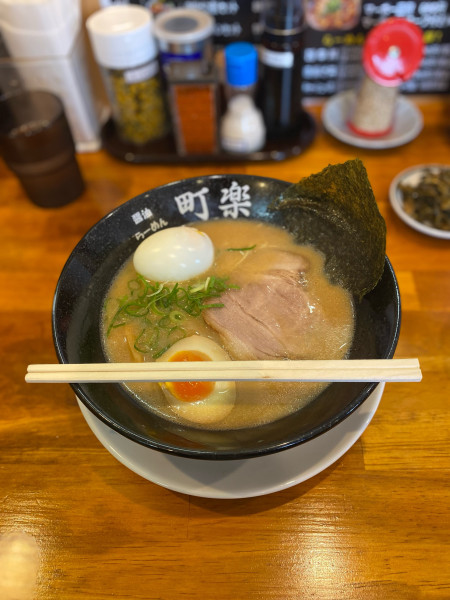 「豚骨醤油らーめん」@町楽食堂の写真