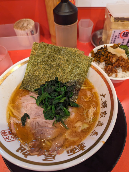 「ラーメン」@横浜家系ラーメン 大輝家の写真