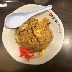 天下一品 渋谷店の画像