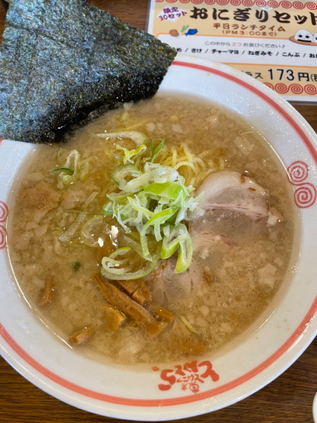 「こってり醤油らーめん」@東京とんこつ とんとら 狭山入曽店の写真