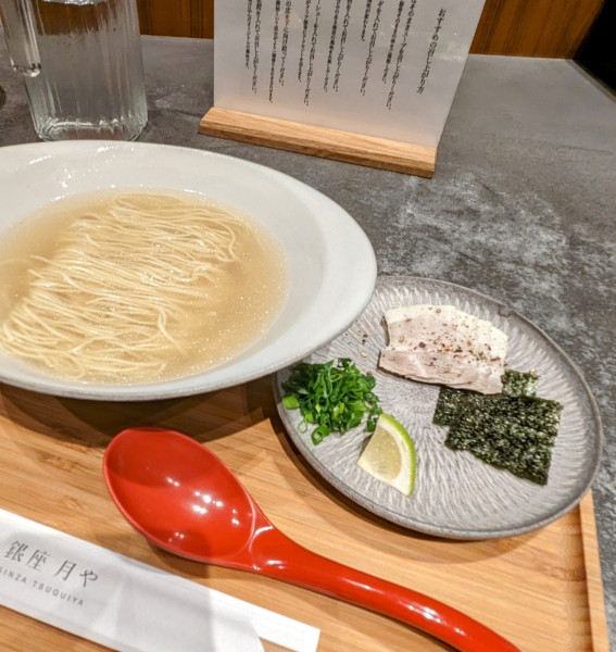 「クリア豚骨  1,320円」@銀座 月やの写真