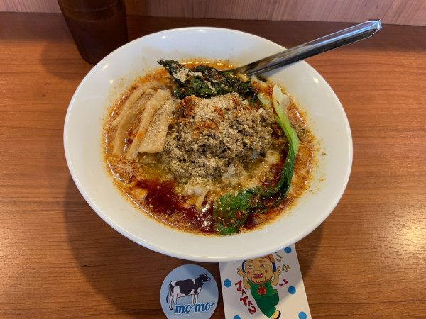 「モーモータンタンメン」@びんびん豚 坂戸店の写真