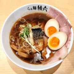 らぁ麺鯖六 心斎橋本店の画像