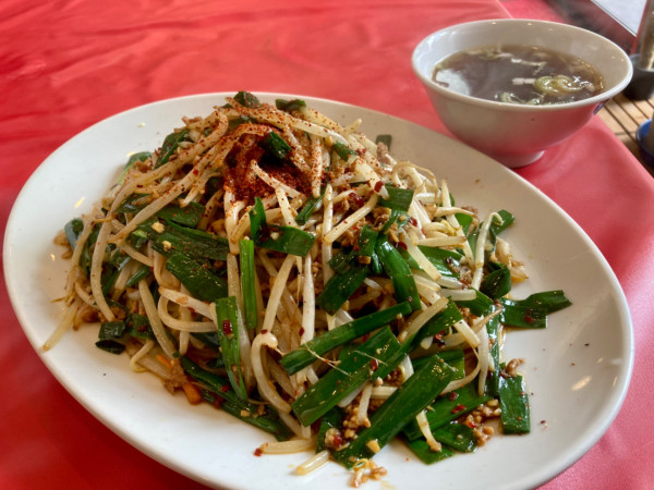 「皿パンチ(スープ付き) 900円」@緑町 生駒の写真