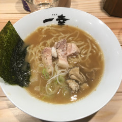 下北沢 一幸の画像