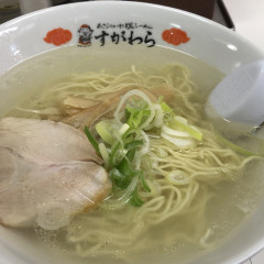 ラーメン すがわらの画像