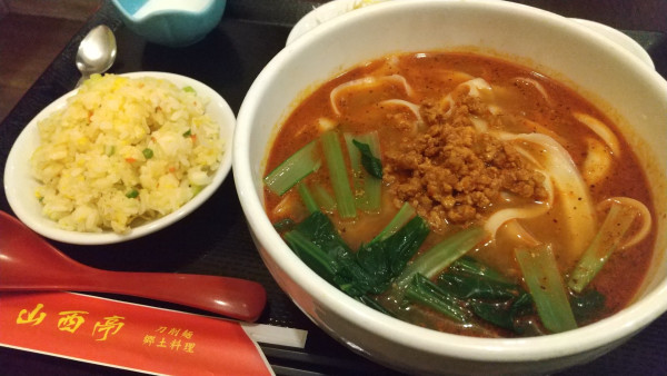 「麻辣麺セット（小炒飯+ミニサラダ+小鉢+デザート）」@山西亭の写真