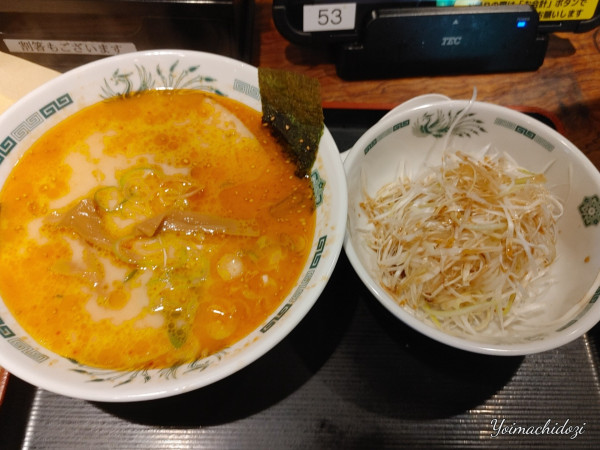 「ピリ辛とんこつネギラーメン」@熱烈中華食堂 日高屋 大宮西口店の写真