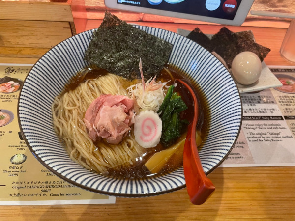 「冷やし生姜醤油ラーメン」@焼きあご塩らー麺  たかはし 歌舞伎町店の写真