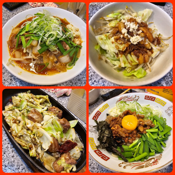 「【Premium限定】モツスタX 台湾X」@麺屋 有希の写真