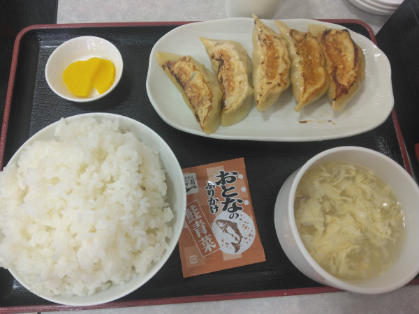 「餃子定食620円ライス大盛無料」@横浜餃子軒の写真