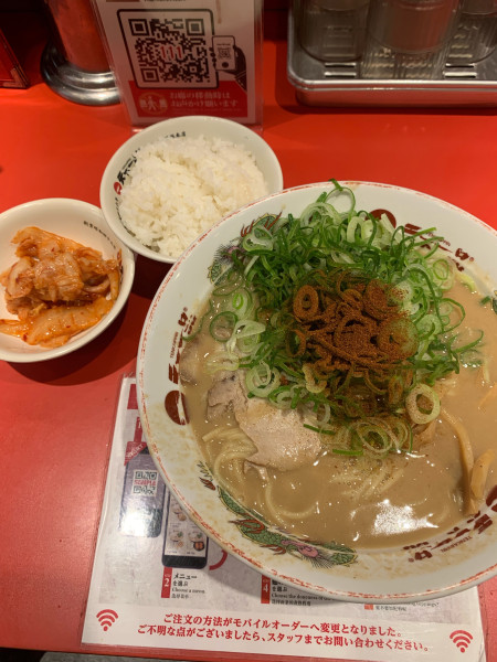 「こってりラーメン」@天下一品 目黒店の写真