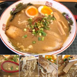 味噌ラーメ(限定)＋味玉＝1100円