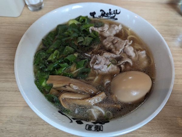 「突発限定　地底王」@麺屋 丈六 キーノ和歌山店の写真