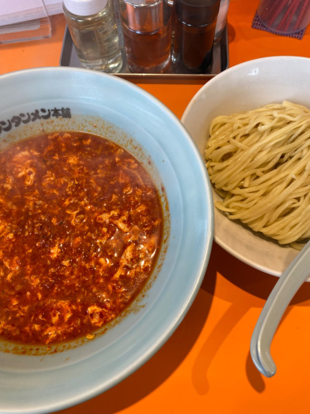 「つけタン（大盛り）」@元祖ニュータンタンメン本舗 相模原店の写真