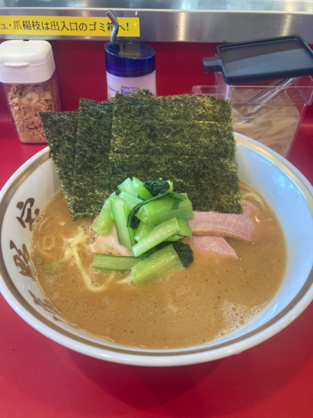 「ラーメン 950円」@ラーメン濱野家の写真