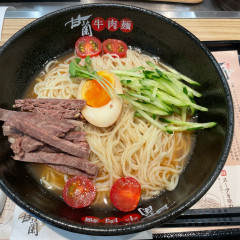 甘蘭牛肉麺 大阪天王寺店の画像