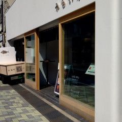 みらい水産の画像