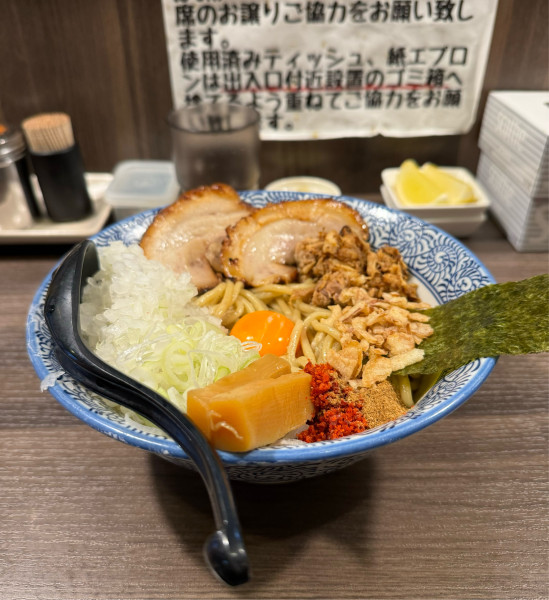 「まぜそば（並）」@狼煙 〜NOROSHI〜の写真