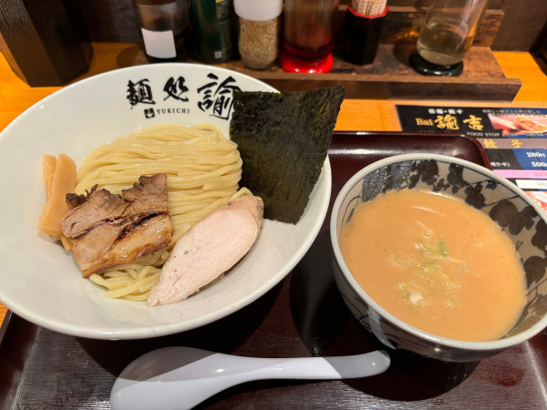 「貝出汁鶏白湯つけ麺」@麺処 諭吉 ひたちなか店の写真