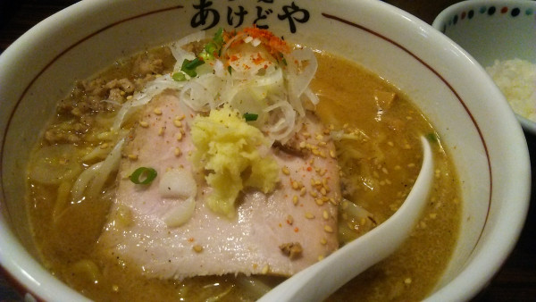 「平日昼夜数量限定 焼味噌ら～麺 950円＋ライス 100円」@らー麺 あけどやの写真